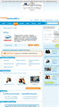 Mobile Screenshot of jmstar.katalog-motocyklu.cz