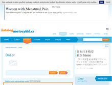 Tablet Screenshot of dnepr.katalog-motocyklu.cz